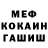МЕТАДОН мёд Lazer X7