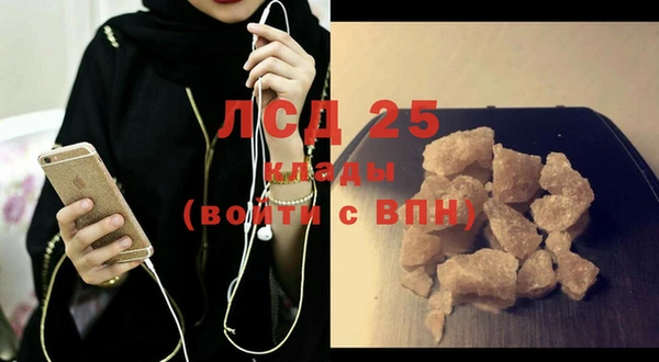 прущий лед Покачи