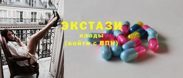 трава Аркадак