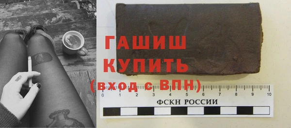 трава Аркадак
