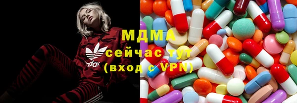 СК Струнино