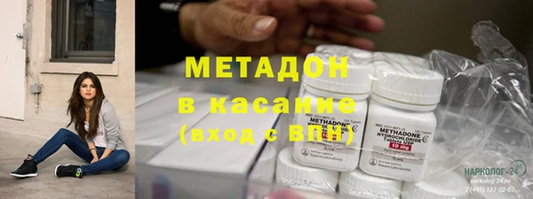прущая мука Арсеньев