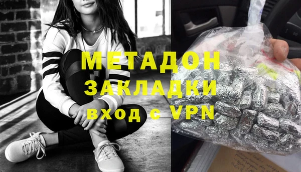СК Струнино