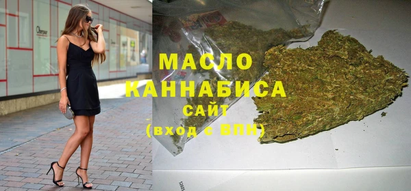 СК Струнино
