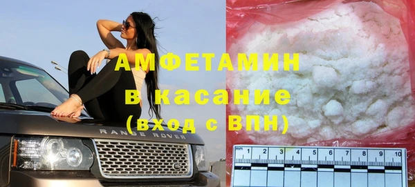 прущая мука Арсеньев