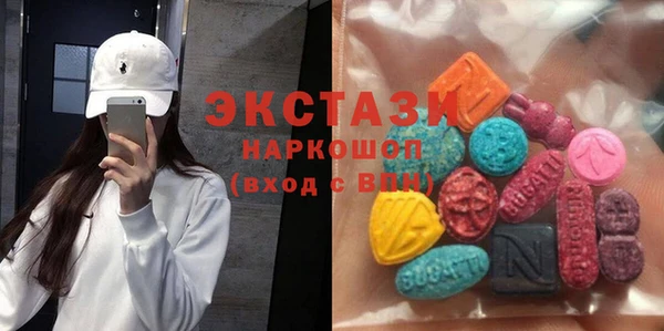 трава Аркадак