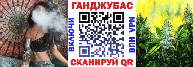 Бошки Шишки THC 21%  blacksprut рабочий сайт  Поронайск  что такое  